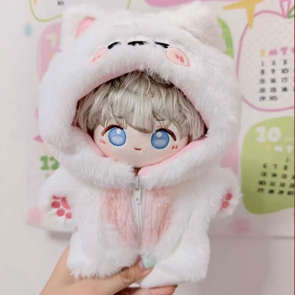 

20 см одежда для кукол самоед, милый комбинезон с животными, плюшевый наряд, комбинезон с мультяшным щенком для хлопковых кукол, мягкие игрушечные аксессуары для костюмов