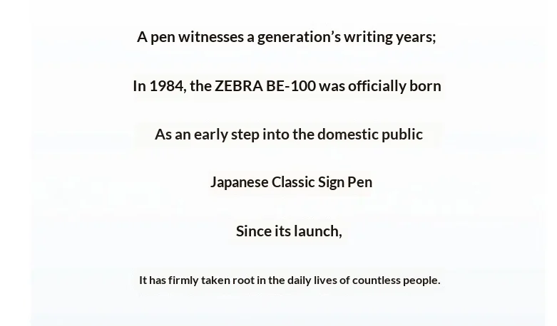 Japan ZEBRA BE-100 Stift 42. Jubiläum Vintage Limited 0,5 mm Glattes Schreiben Zuverlässiges Ästhetisches Schreibtisch- und Büro-Tageswerkzeug – Detail 2