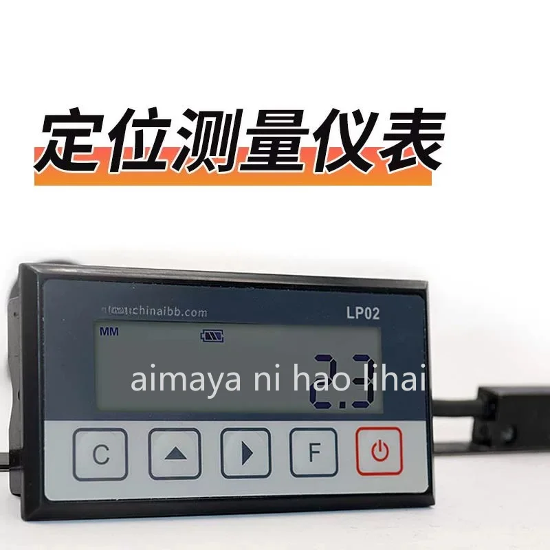 Magnetic grid ruler digital display meter LP02 high precision rangefinder woodworking wire cutting