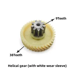 9T-38T/8T-38T/9T-47T For Deli Shredder Gear 9953 9954 9912 9952 33152 9951 9907 S220 Accessories(Helical Gear/Cutter Shaft Gear)