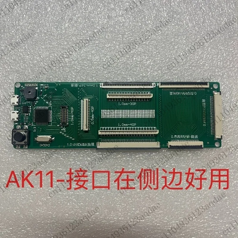 Testeur de clavier d'ordinateur portable AK15, dispositif de test, Machine-outil, Interface USB avec câble