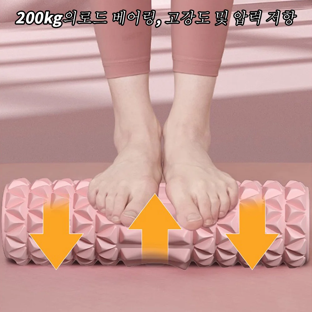 

Solid foam axis massage roller yoga column massage stick - size optional, daily auxiliary massage muscle relaxation tool