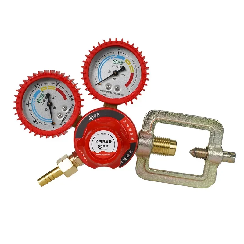 National Standard Threaded Shockproof Acetylene Pressure Reducer Non-leaking Acetylene Meter Pressure Regulating Valve Acetylene