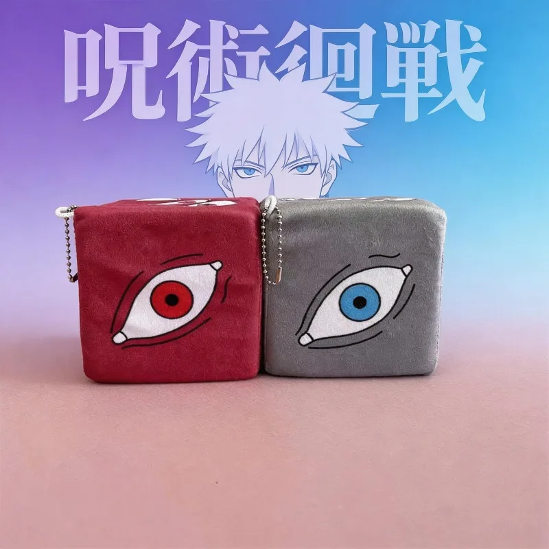 8cm Geto Suguru Dice Figurine Anime Jjk Gojo Prison Realm Plush Toy Jujutsu Kaisen Gojo Satoru Stuffed Doll Home Decor Toy Gift