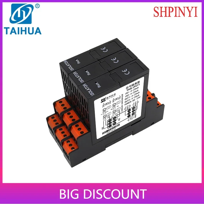Professional DIN Rail DC24V Current/Voltage Input Isolator| 4-20mA/0-10V Signal Converter for PLC/DCS Systems