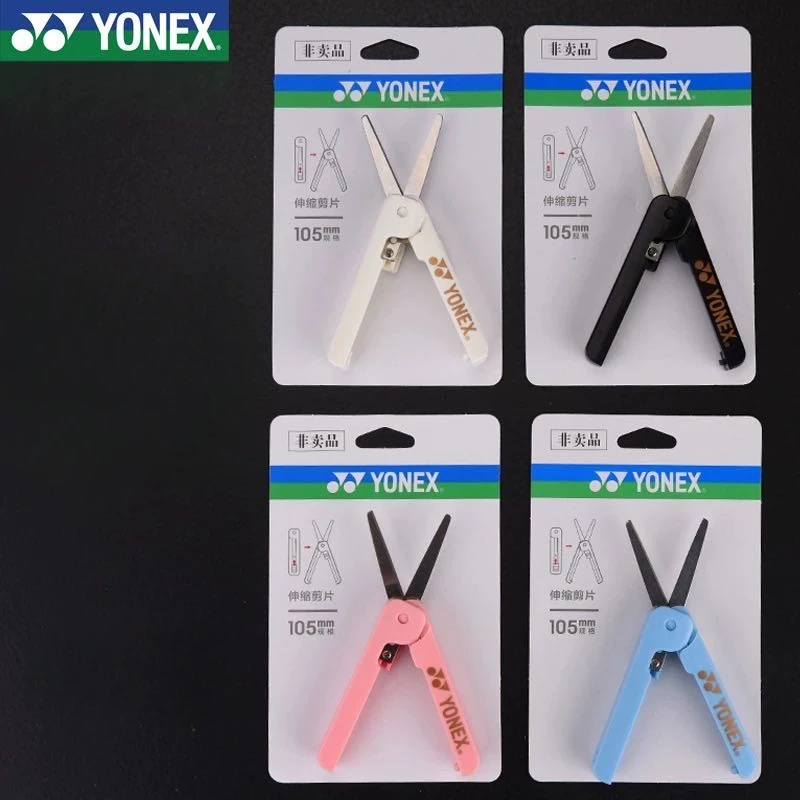 

YONEX Professional Badminton Racket String Cutter Mini Portable Adjustable String Cutter Tool Scissors Fishing Line