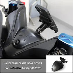 For YAMAHA Tricity 300 Tricity300 2023 Carbon Fiber Rear Hugger Fender Handlebar Upper Faucet Cover Shell+Phone Holder Tricity