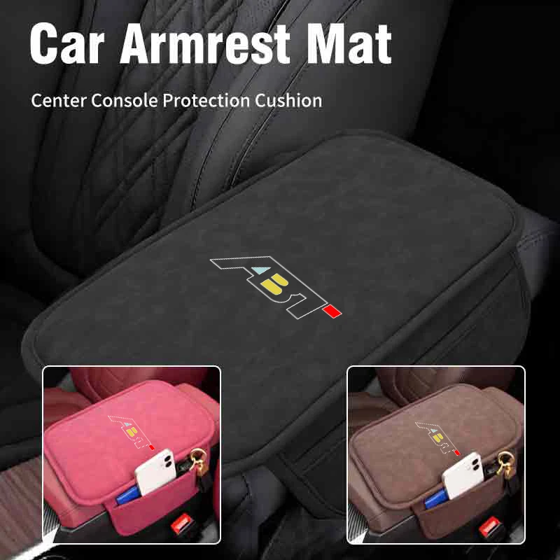 Автомобильный подлокотник, кожаная подушка для подлокотника, автоаксессуары для Audi ABT A3 A4 A6 A5 Q5 A1 Q7 Q3 TT SQ5 RSQ3 RSQ8 S3 S4 RS5 RS