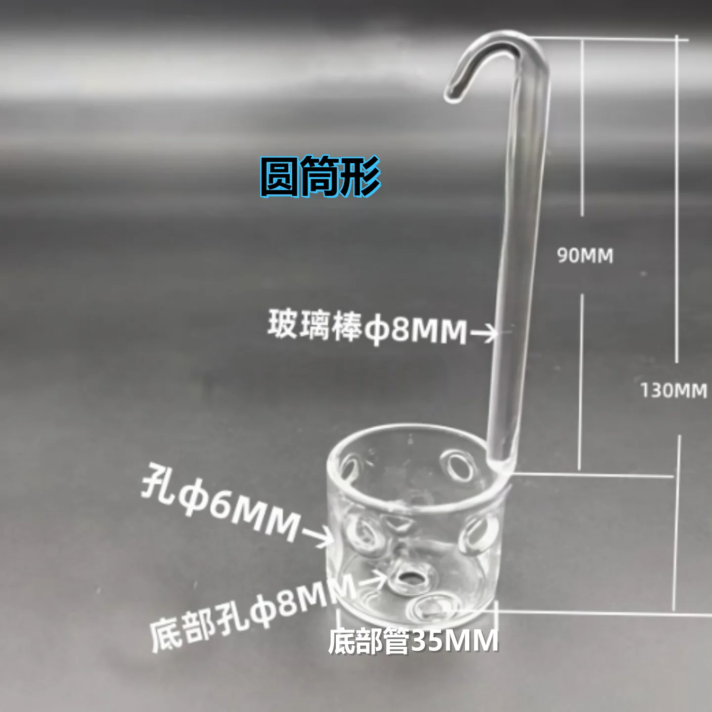 1 piece cradle shaker reaction cup funnel sample scoop cup reflux device accessory