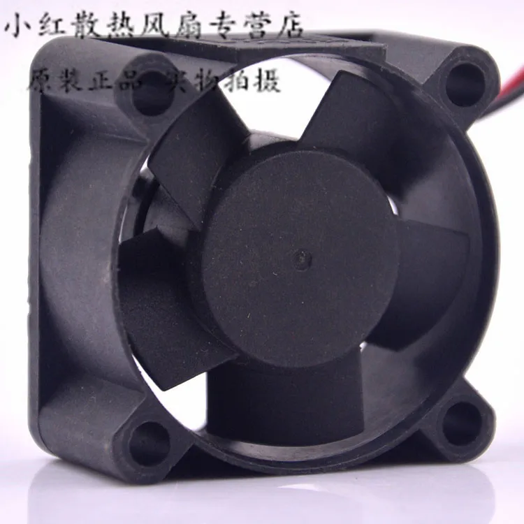 SUNON KD1204PKB2 DC 12V 0.9W 40x40x20mm 2-Wire Server Cooling Fan