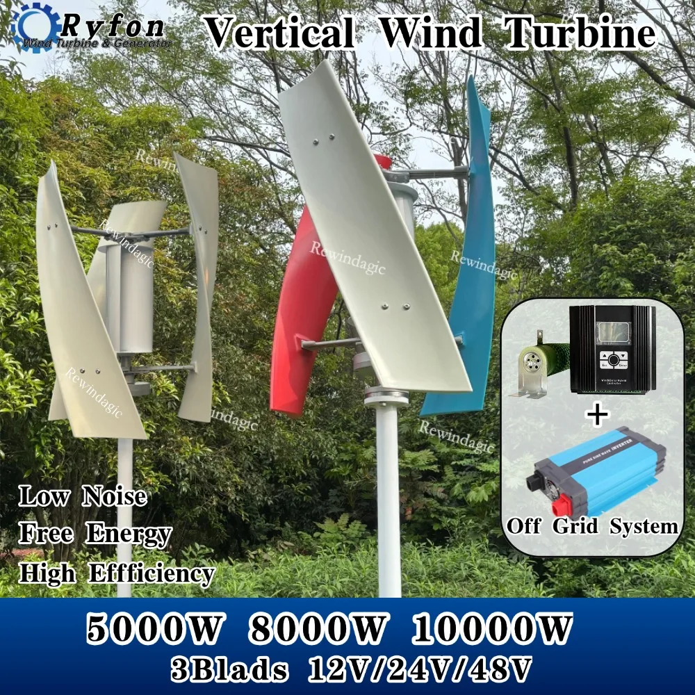 Premium Material 5000W 8KW 10KW Vertical Axis Wind Turbine Permanent Magnet Generator 48V 3Phase Alternator For Camping Car Home