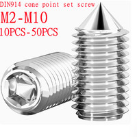 10pcs-50pcs/lot Hex hexagon socket set screw cone point grub screw M2 M2.5 M3 M4 M5 M6 M8 M10 304 Stainless Steel DIN914