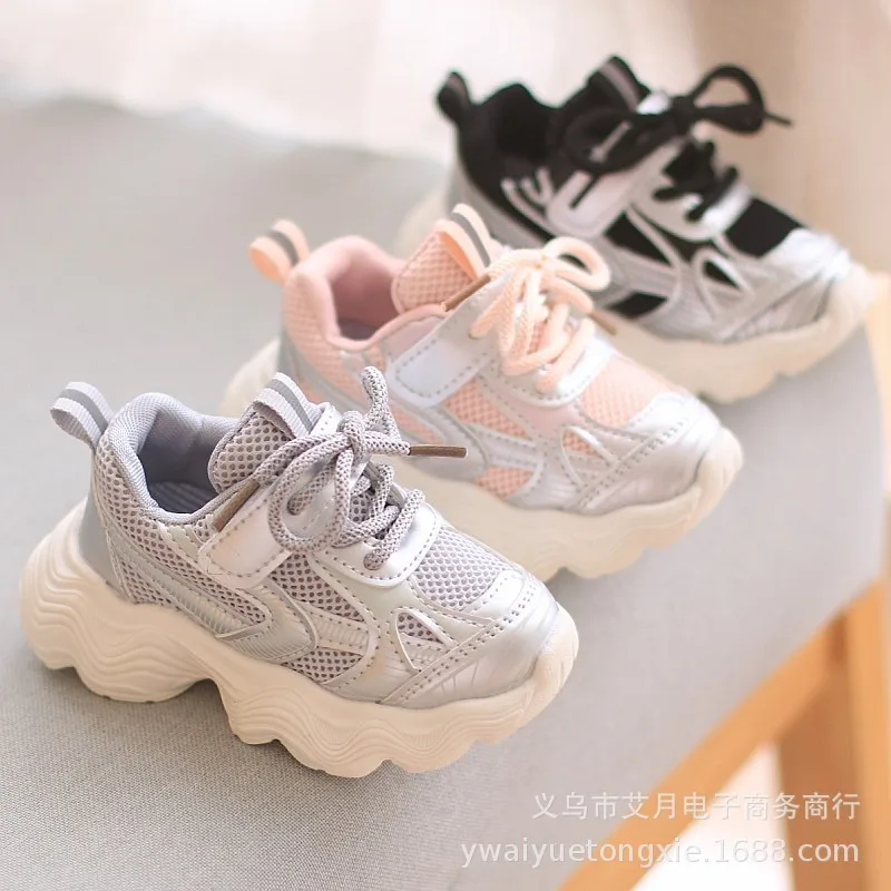 New Soft-soled Walking Casual Shoes Boy Girl Autumn Breathable Cushioned Sports Shoes Kids Lightweight Casual Sneakers Children