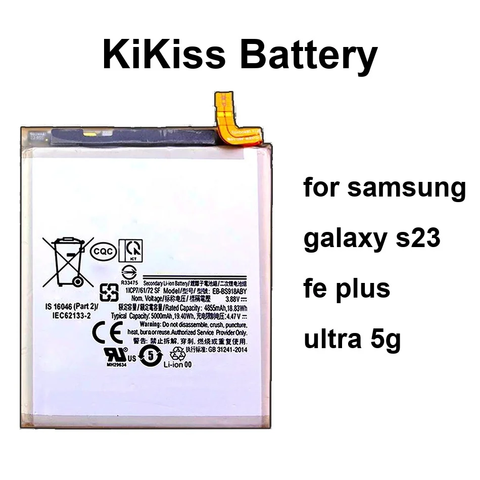 

Mobile Phone Battery Reliable Power EB-BS918ABY EB-BS912ABY EB-BS711ABY 3900-5000Mah For Samsung Galaxy S23 FE Plus Ultra 5G