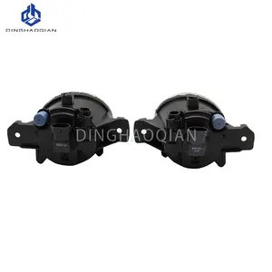 10 Hauptverkauf Leuchtturm Altima 2014 - №4