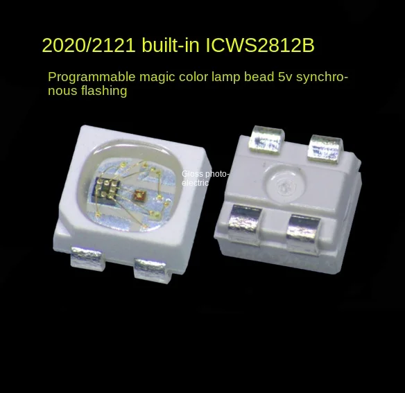 2020 Built-in IC Symphony LED lamp beads 5V 4 feet 2121 Symphony WS2812B Built-in integrated IC programmable