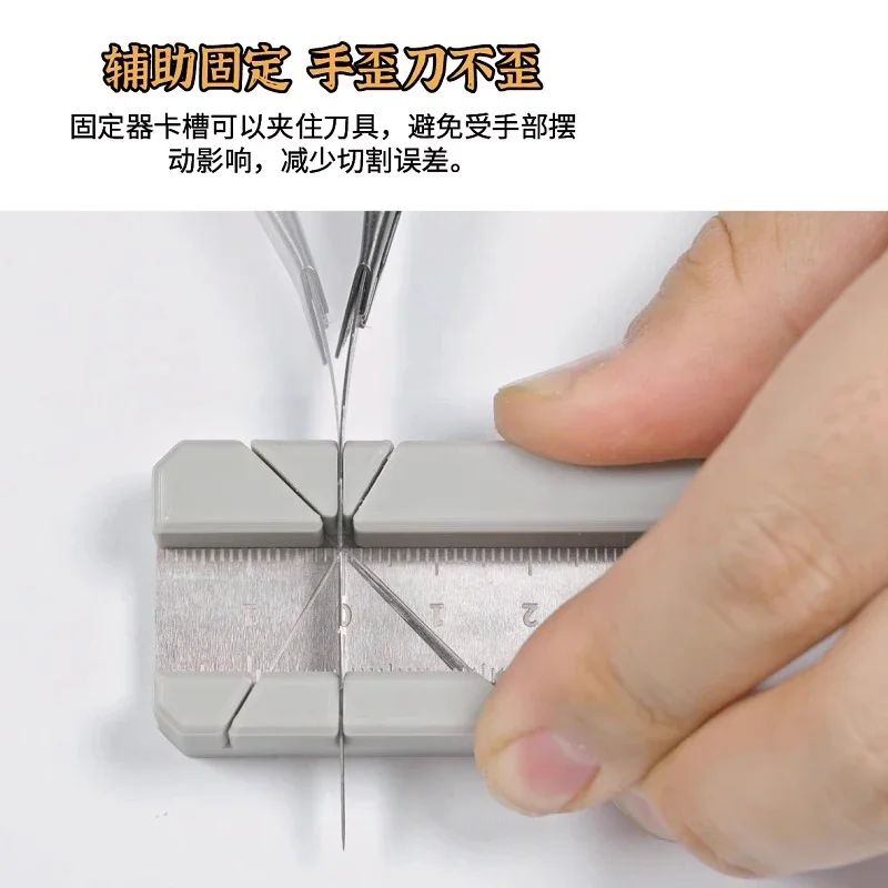 LIANG 0220 Model Angle Cutter Model Cutting Tools for Plastic Model Building Hobby Tools DIY Accessories