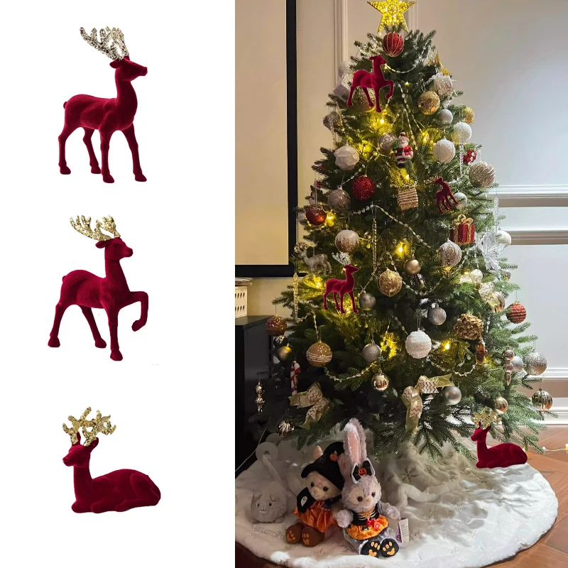 2025 Christmas Rein…
