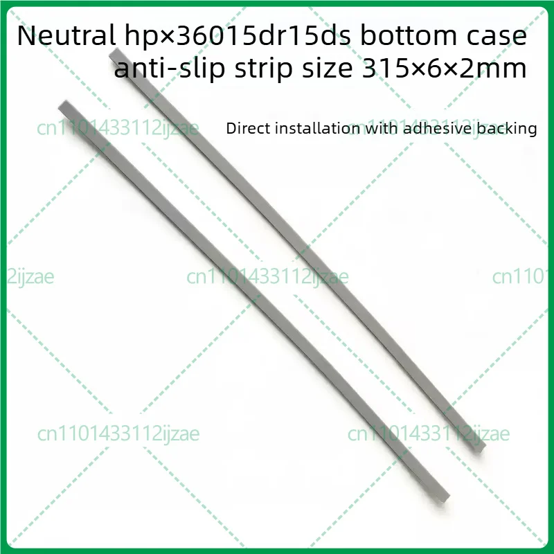 DIY Bottom Case Foot Pad Non-Slip Strip for Lenovo for HP x360 15DR 15DS 310×6×2mm