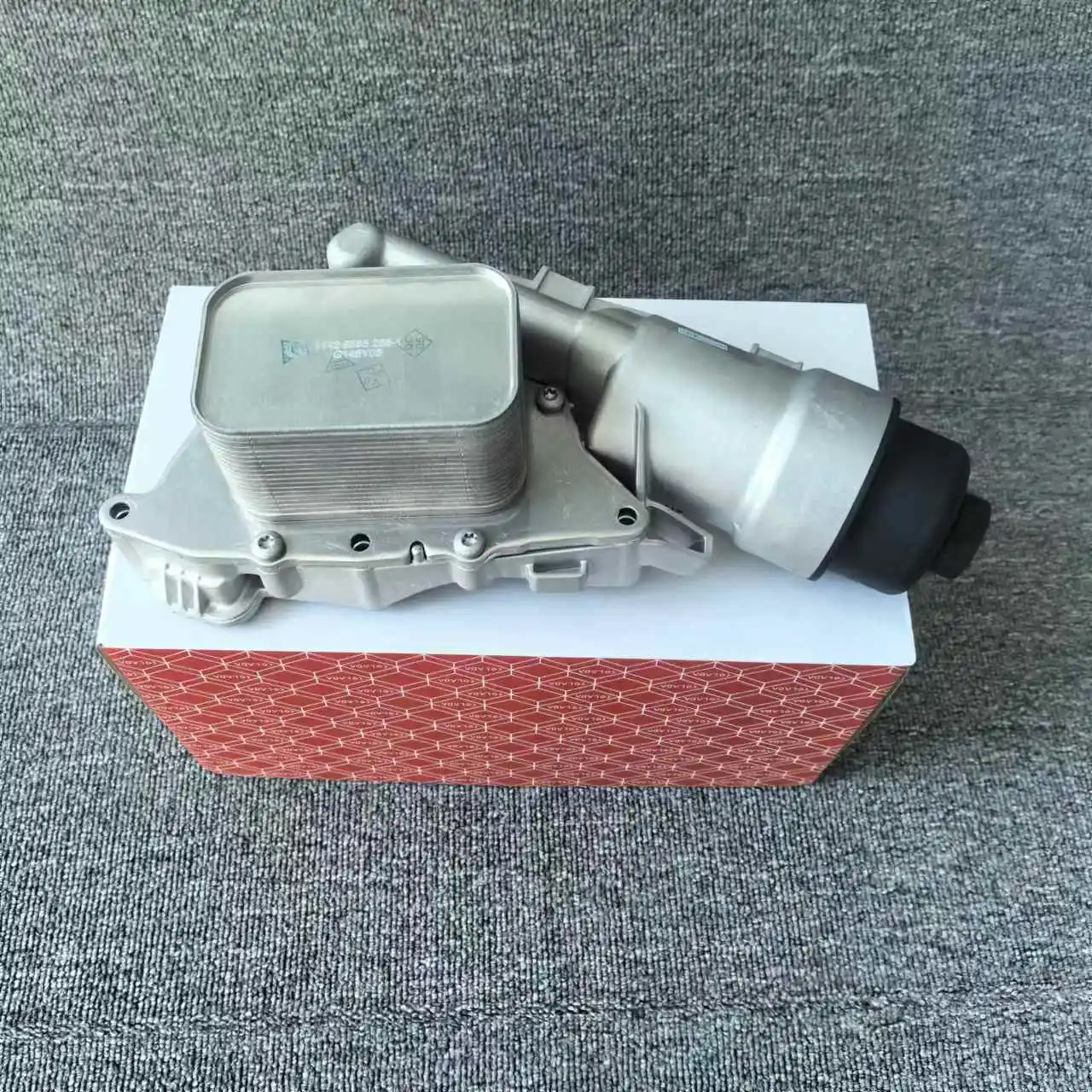 11428585235 Oil cooler assembly Aluminum engine oil filter housing improvement, BMW 2 Series F45 F46 X1 F48 X2 F39 MINI F56 F54