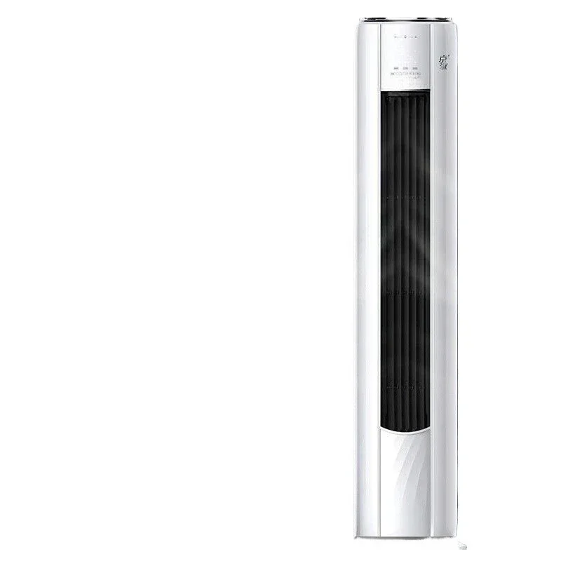 New first-class voice elf air conditioner