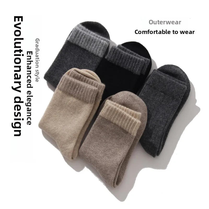 

LPBC Pure Cashmere Thickened Knitted Mid-calf Socks for Women Home Warm Comfortable Non-stinky Autumn Winter Color