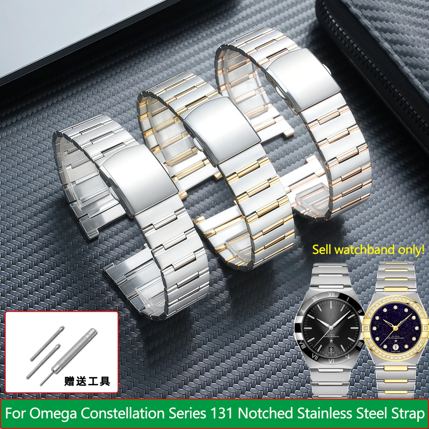 

Металлический ремешок для часов с выемкой 17-11 мм и 23-14 мм для серии Omega Constellation 131.10, ремешок из нержавеющей стали для мужчин и женщин, браслет.