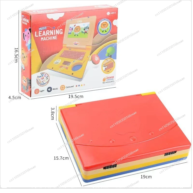 Englische Version Simulation Notebook Licht Musik Cartoon Computer für Kinder Aufklärung Frühe Bildung Lernmaschine