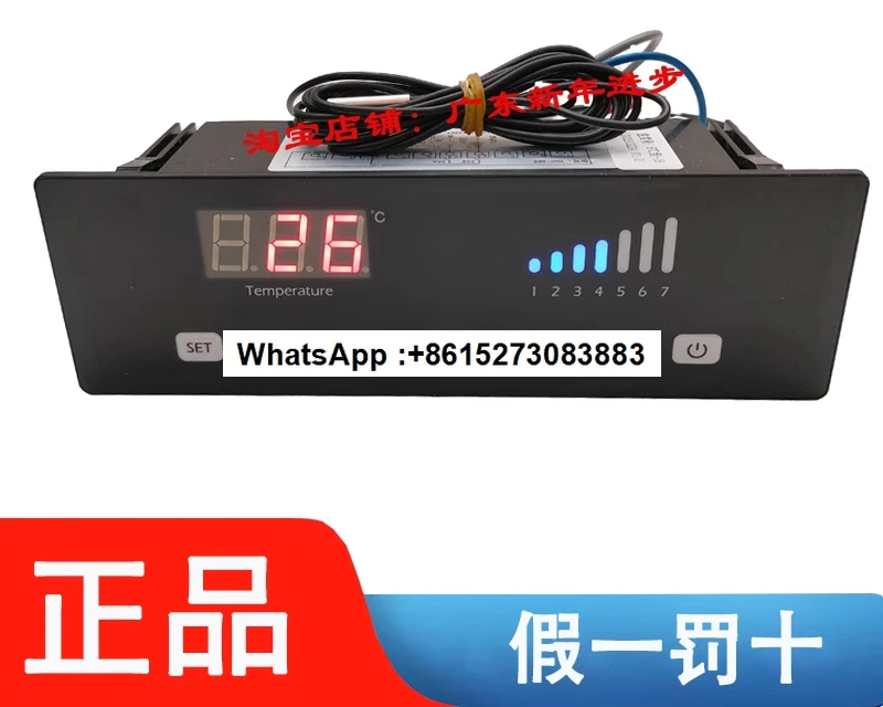 Four or six doors double open refrigerator, button type digital display temperature controller TGC-265