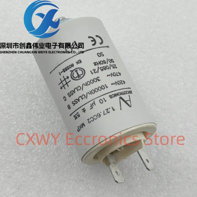 Imported AC starter capacitor AV Arcotronics 1.27.6CC2 MKP 10UF 420V-470V