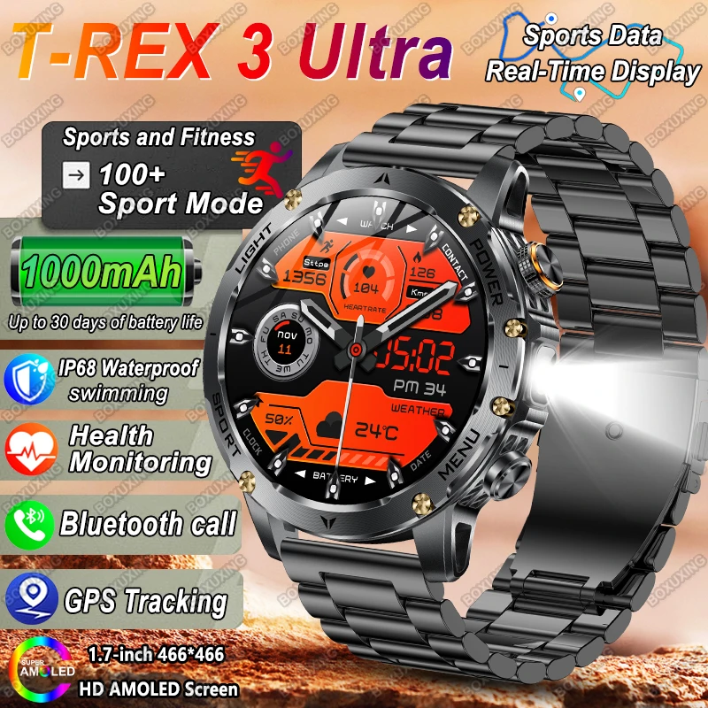 

T-REX 3 Ultra Military 1000 мАч Батарея Смарт-часы IP68 Водонепроницаемые GPS Bluetooth Вызов AMOLED HD Мужские спортивные умные часы 2026 Новинка