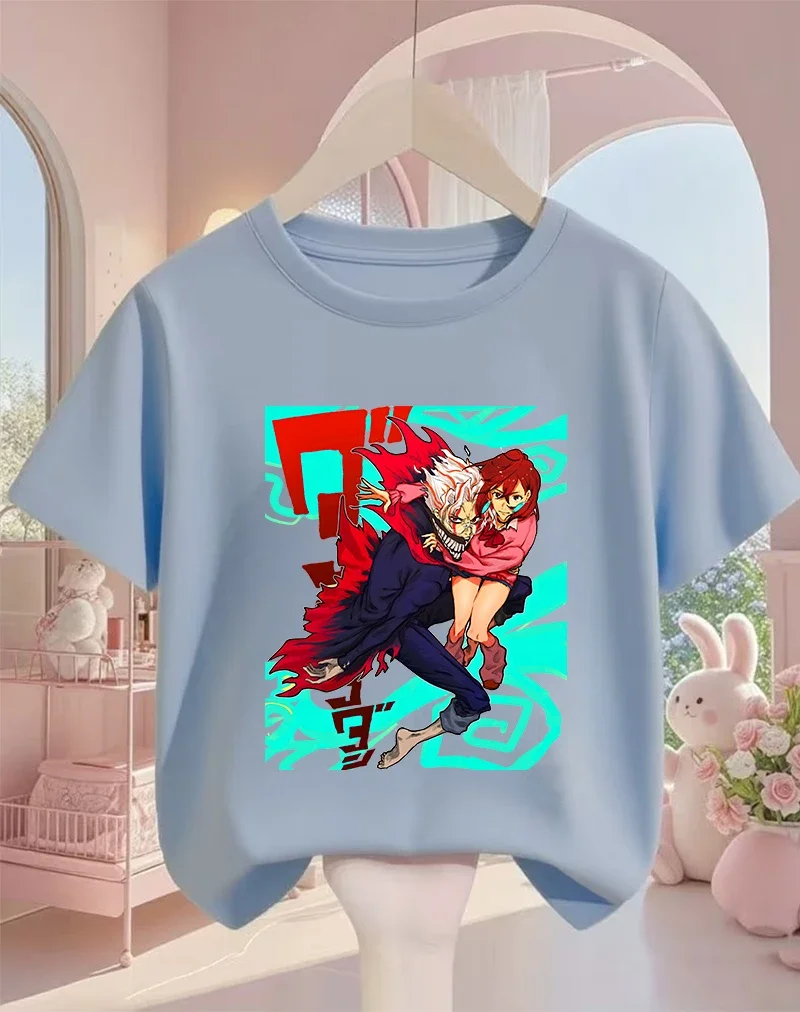 2026 Summer Casual …