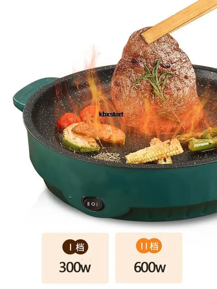 Electric MultiCooker 220V Electric Frying Pan Househould Barbecue Fried Steak Fish Omelette Frying Pan Non-stick Cooking Machine