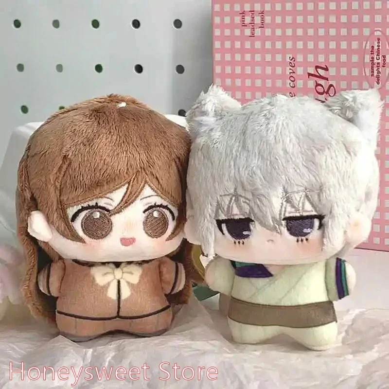 

Anime Girls Momozono Nanami Tomoe mizuki Kawaii Cosplay Starfish Cotton Body Bags Pendant Mini Dango Figures Fans Gift 10cm