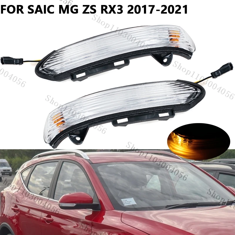 

Car Rearview Turn Signal Accessories For SAIC MG ZS RX3 2017 2018 2019 2020 2021 Turn Light Signal Lamp