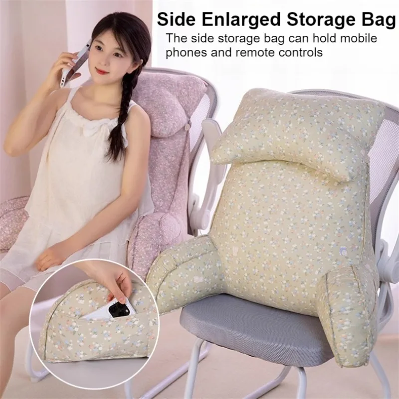 Adjustable Reading Pad with Neck Pillow,for Living Room,Office Bed Reading Comfort Modern Ergonomic Chair,Removable Zipper Cover