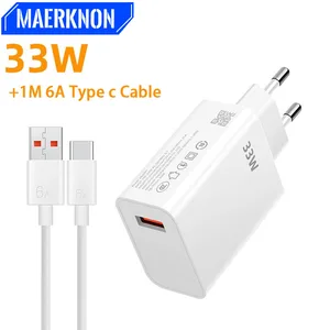 شاحن USB 33W شاحن سريع 6A USB TYPE C كابل شحن سريع محول الهاتف المحمول ل Xiaomi Redmi Note 13 12 iPhone Samsung أفضل 10 شاحن Xiaomi 33w - No10