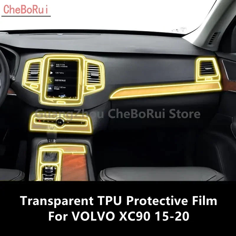 

Прозрачная центральная консоль для VOLVO XC90 15-20