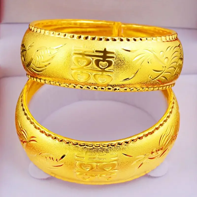 Simulation Gold 24k Braut Hochzeit Armband offen weich dünn und doppelt Glück alluvial Gold nicht verblassen