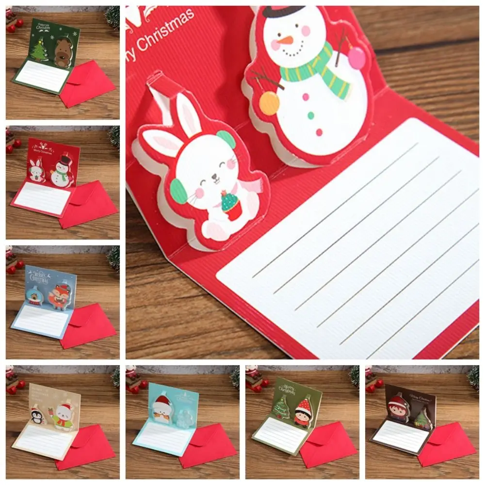 Рождественская-елка-с-Рождеством-3d-открытки-Почерк-Запрошення-Рождественские-всплывающие-открытки-Благословляющие-новогодние-поздравительные-открытки