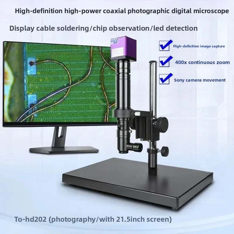 

Coaxial microscope measurement without smear