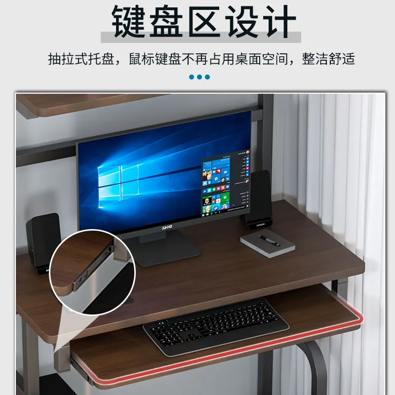 Desk bookcase integrated computer desk desktop household small bedroom students study