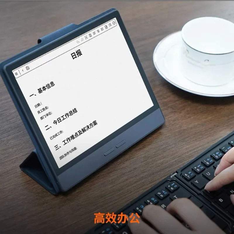 7 Inch Color E Ink Smart Office Notebook, Fast Refresh E-Book Reader, 8GB+256GB E-Paper Tablet