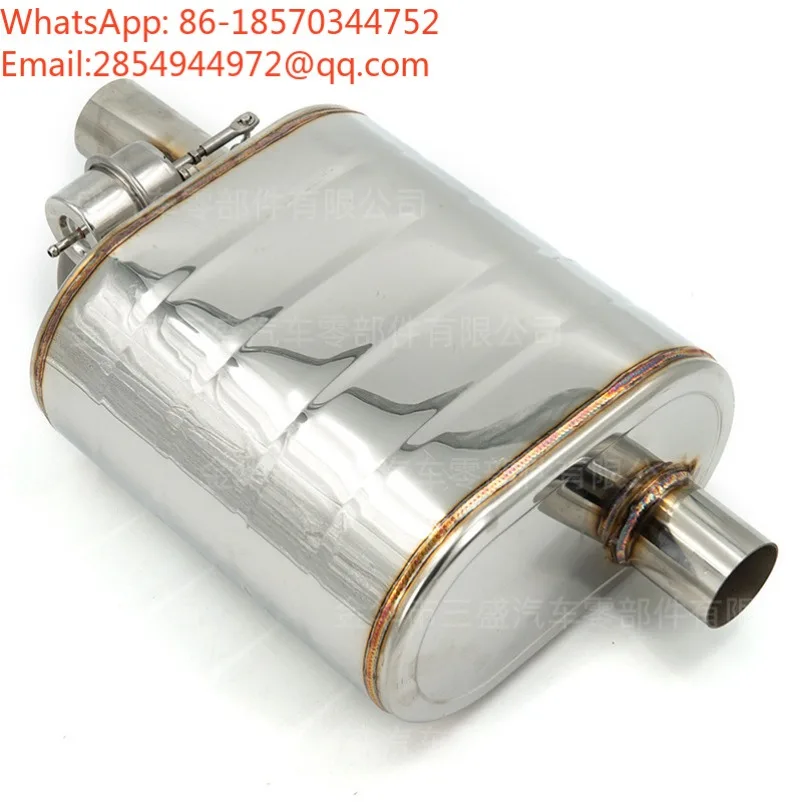 Automotive Modified Pneumatic Valve Drum, Remote-controlled Variable Vacuum Exhaust Single-in Single-out Exhaust Valve Drum