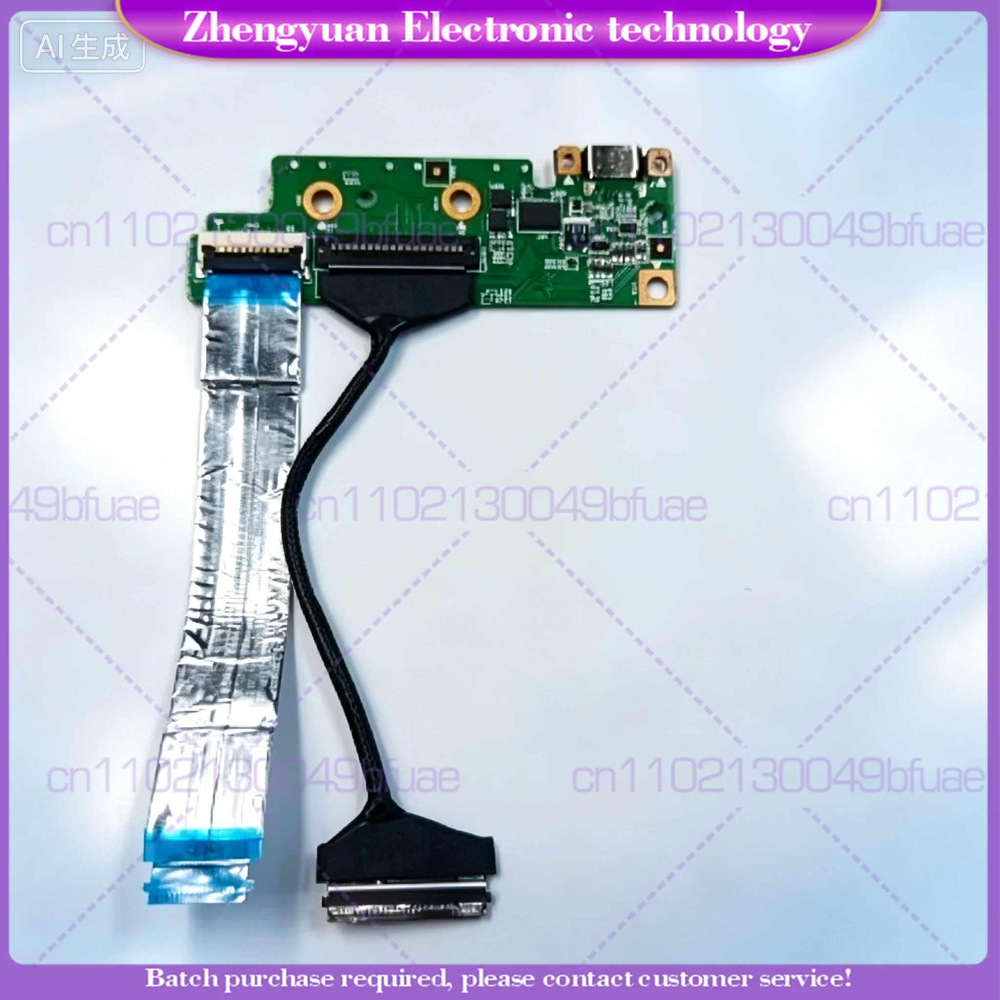 Replacement For Lenovo Ideapad Flex 5 CB-13IML05 2021 Switch Type-C Port Small Board