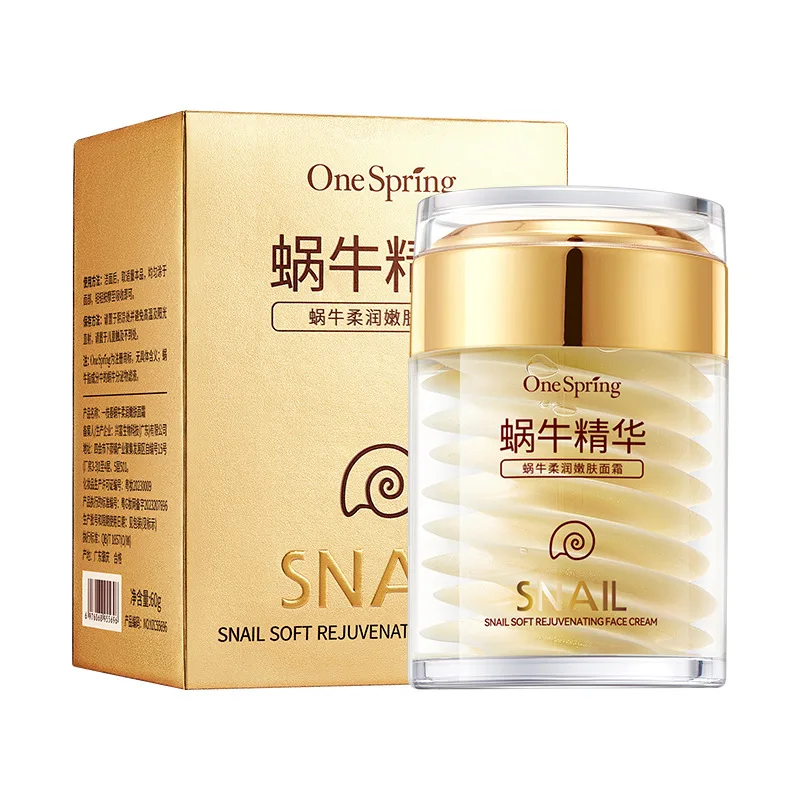 Snail Face Cream 24K Gold Snail Serum Improve Dry Rough Skin Anti-Wrinkle Whitening Moisturizing Facial Essence Skin Care