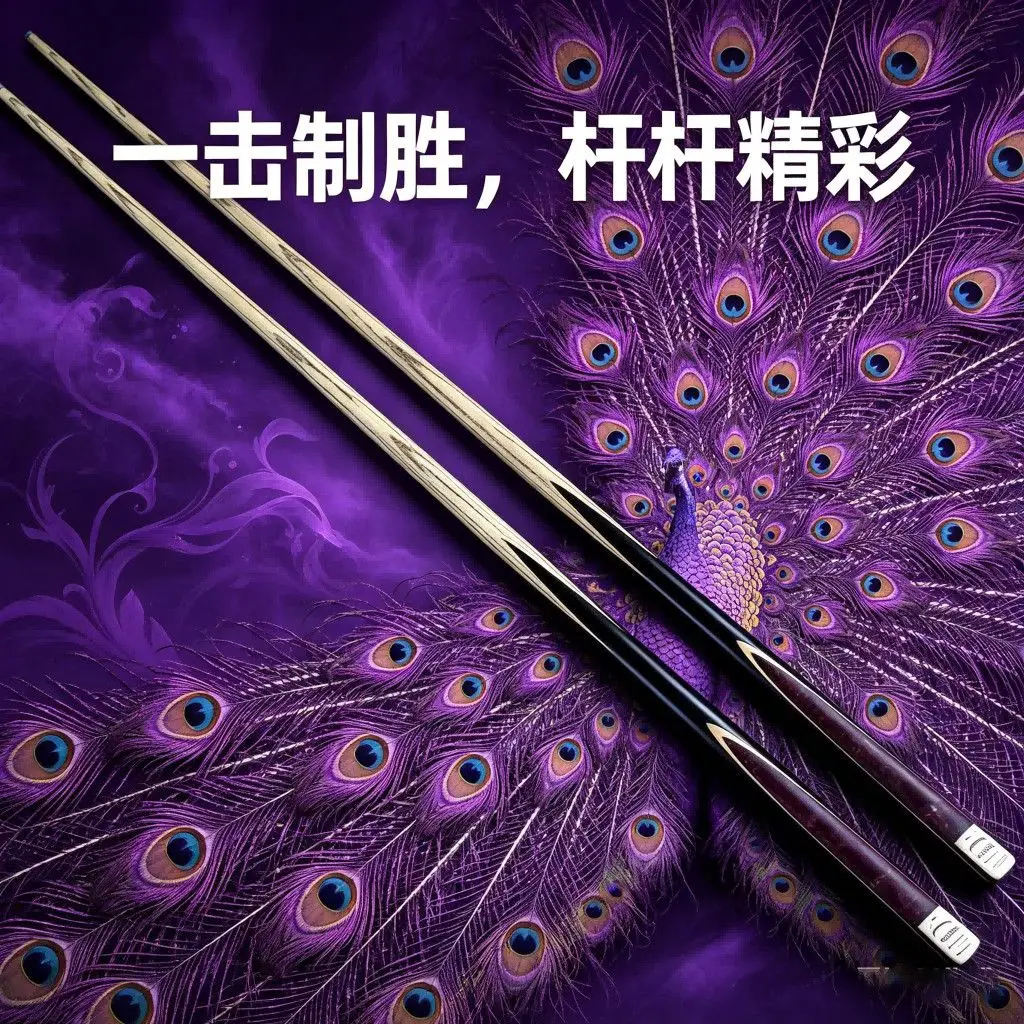 Taco de billar profesional para snooker, pool, sinuca, golf, driver, wedge, utility shaft, zero torque, con bolsa