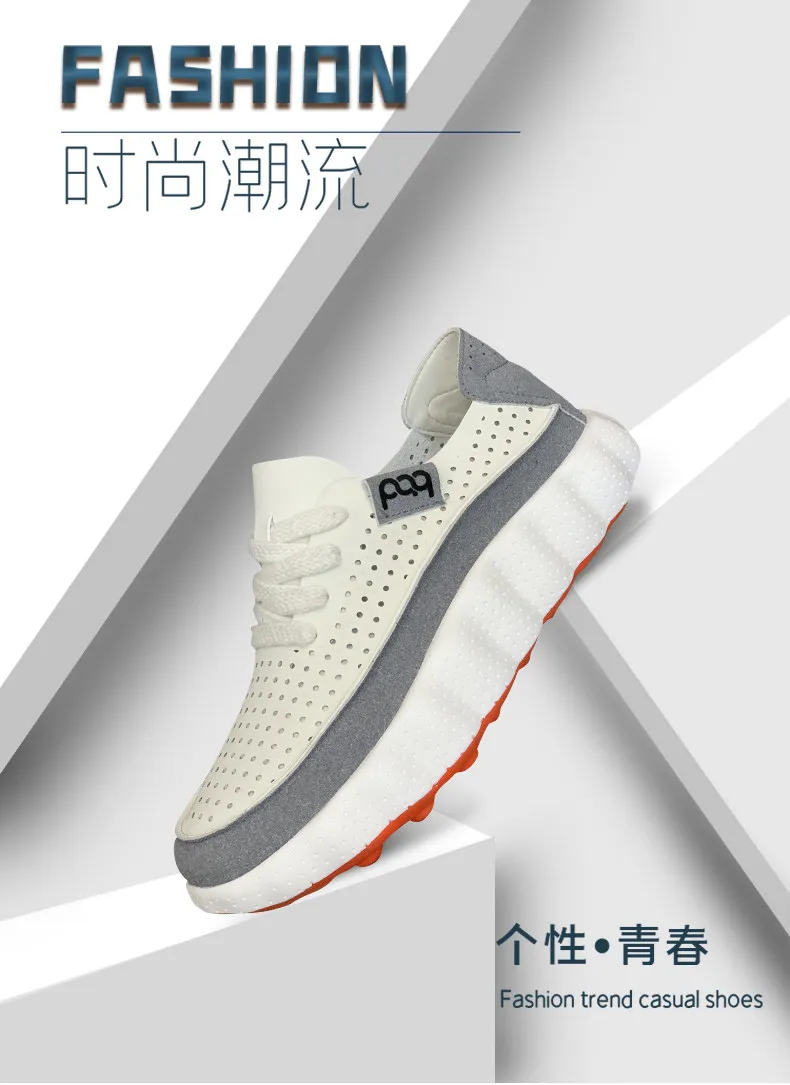 Neue Sommer-Herren-Plateausneaker, atmungsaktive Laufschuhe, Freizeitschuhe, rutschfeste Herren-Outdoor-Walking- und Jogging-Schuhe – Detail 5