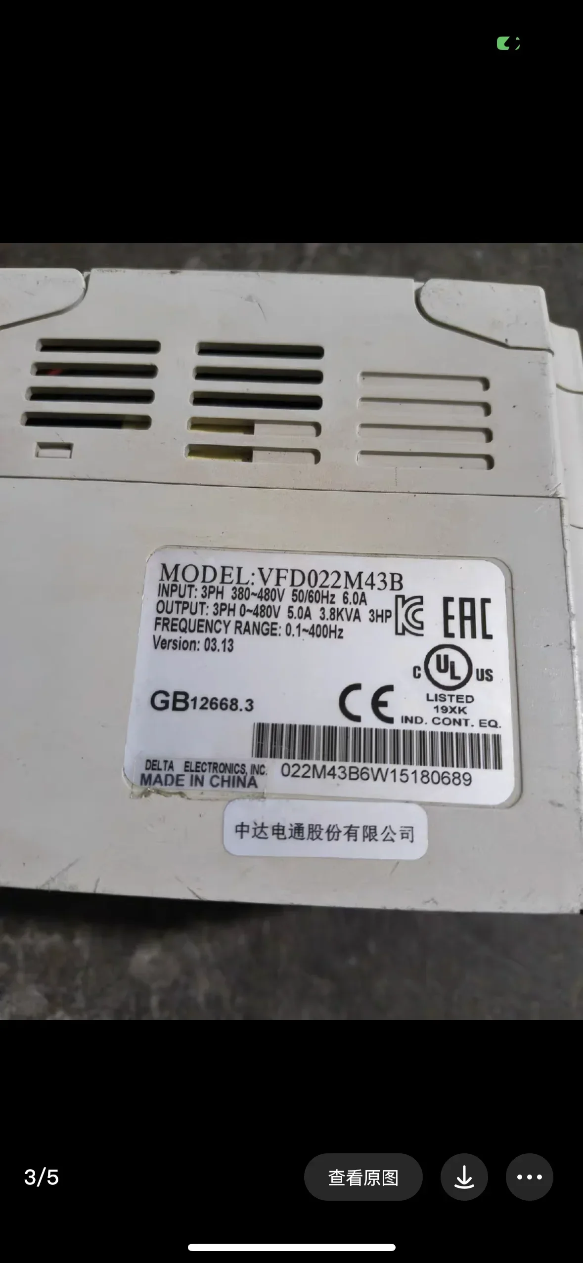 Used frequency converter 2.2kw three phase input VFD022B43A test OK,stock