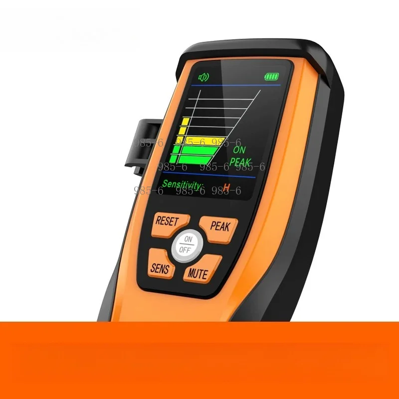 Adjustable Refrigerant Detector ILD-200, Professional Infrared Leak Testing Instrument